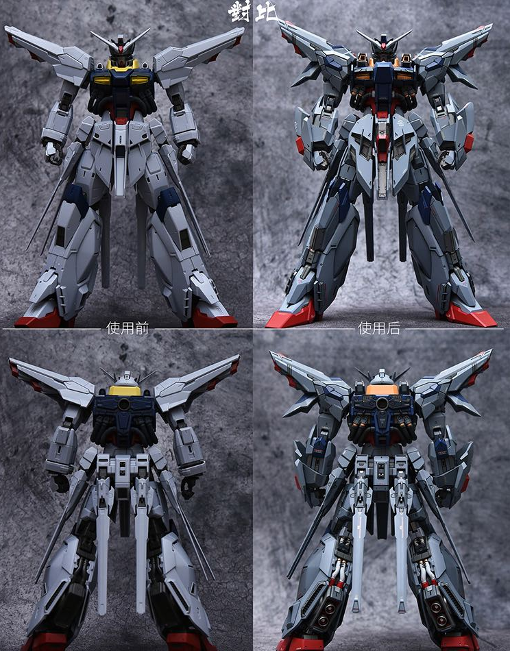 Infinite Dimensions 1/100 Providence Gundam Conversion Kit