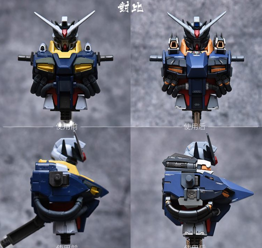 Infinite Dimensions 1/100 Providence Gundam Conversion Kit