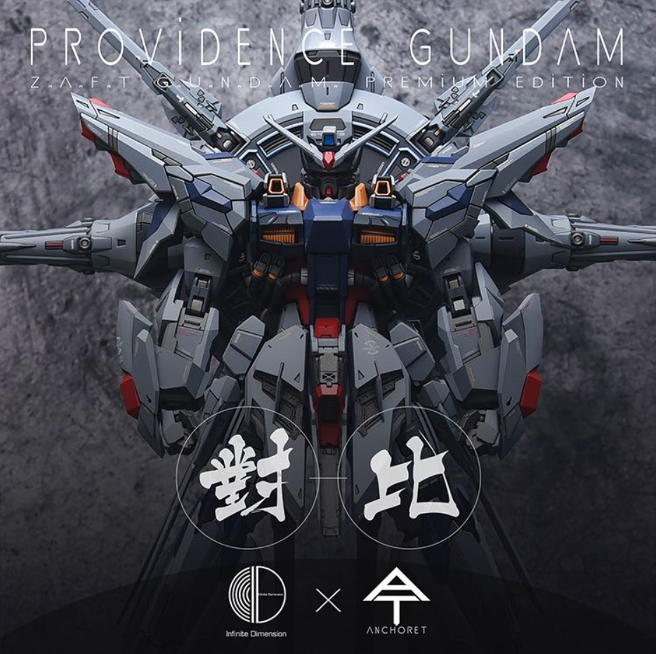 Infinite Dimensions 1/100 Providence Gundam Conversion Kit