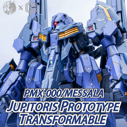 GM Dream 1/100 PMX-000 Messala [Full Resin Kit]