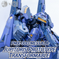 GM Dream 1/100 PMX-000 Messala [Full Resin Kit]
