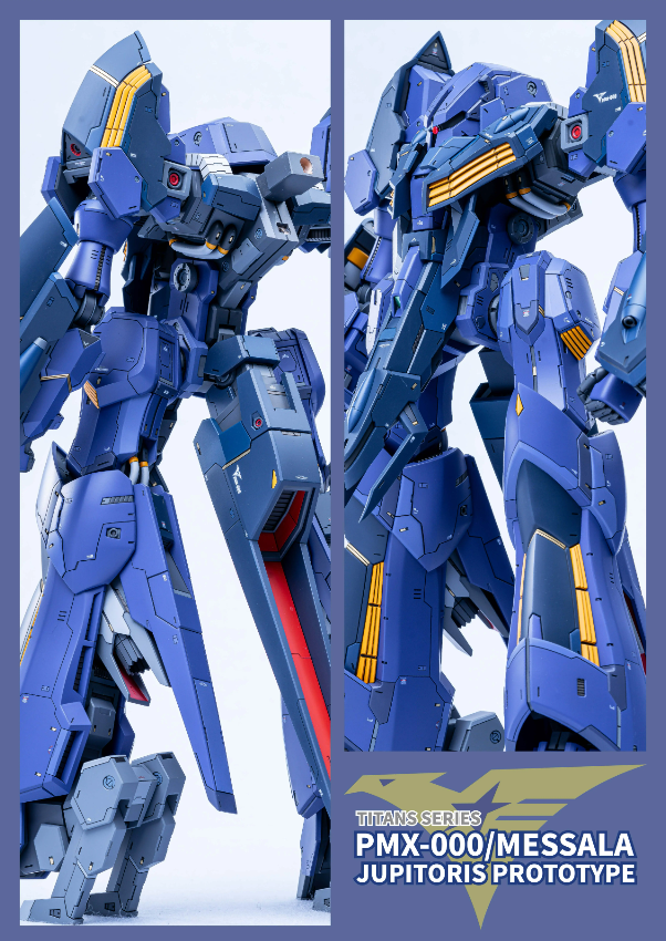 GM Dream 1/100 PMX-000 Messala [Full Resin Kit]