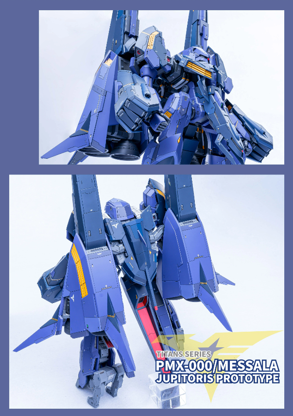 GM Dream 1/100 PMX-000 Messala [Full Resin Kit]