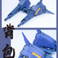 GM Dream 1/100 PMX-000 Messala [Full Resin Kit]
