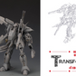 GM Dream 1/100 Reborns Gundam Model Kit [Full Resin Kit]