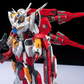 GM Dream 1/100 Reborns Gundam Model Kit [Full Resin Kit]