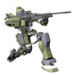 Premium Bandai MG 1/100 GM Sniper Custom (Tenneth A. Jung's)