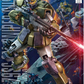 Premium Bandai MG 1/100 GM Sniper Custom (Tenneth A. Jung's)