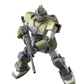 Premium Bandai MG 1/100 GM Sniper Custom (Tenneth A. Jung's)