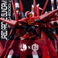 GM Dream 1/100 GNW-20000/J Jagd Arche Gundam [Full Resin Kit]