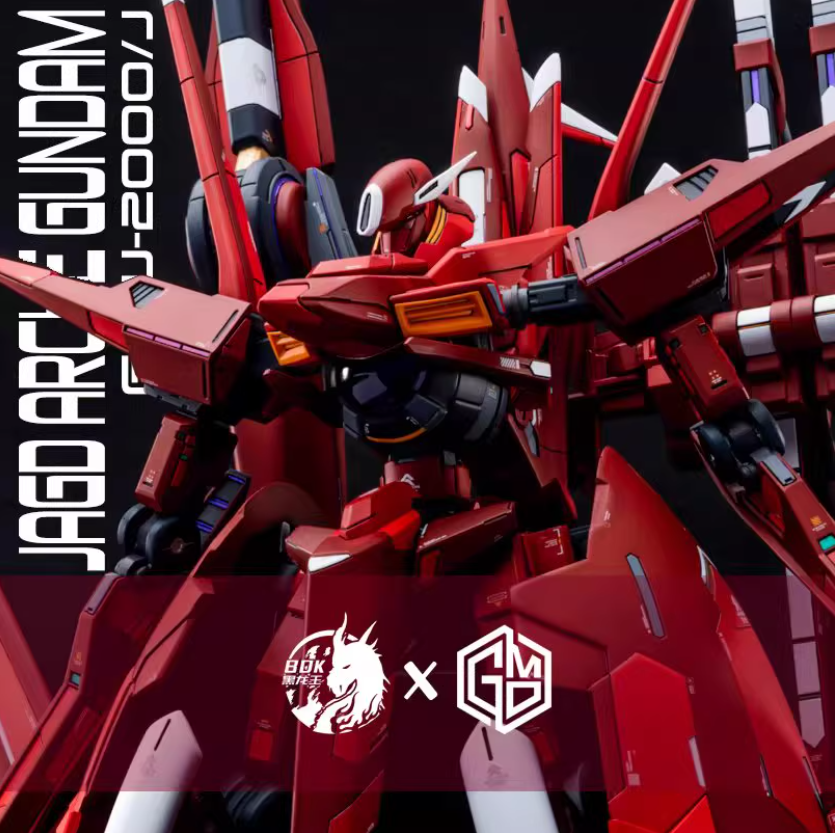GM Dream 1/100 GNW-20000/J Jagd Arche Gundam [Full Resin Kit]