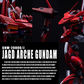 GM Dream 1/100 GNW-20000/J Jagd Arche Gundam [Full Resin Kit]
