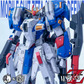 GM Dream x Black Dragon King 1/100 Full Armor Zeta Gundam [Full Resin Kit]