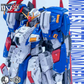 GM Dream x Black Dragon King 1/100 Full Armor Zeta Gundam [Full Resin Kit]