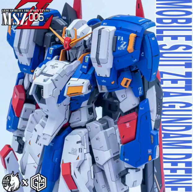GM Dream x Black Dragon King 1/100 Full Armor Zeta Gundam [Full Resin Kit]