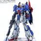 GSG Studio 1/100 Zeta Gundam [Conversion Kit]