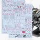 GUGU HG 1/144 Alyzeus Gundam Waterslide Decal