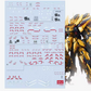 GUGU Shenma Model 1/100 Full Armor Hyaku Shiki Waterslide Decal