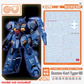 GUGU HG 1/144 GU-H264 Gustav Karl Type-00 Ultraviolet Decal