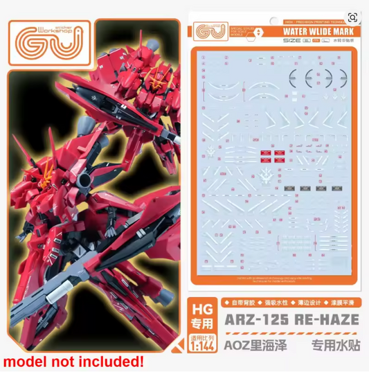 GUGU HG 1/144 ARZ-125 Re-Haize Waterslide Decal