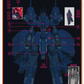 GUGU HG 1/144 ARZ-125 Re-Haize Waterslide Decal
