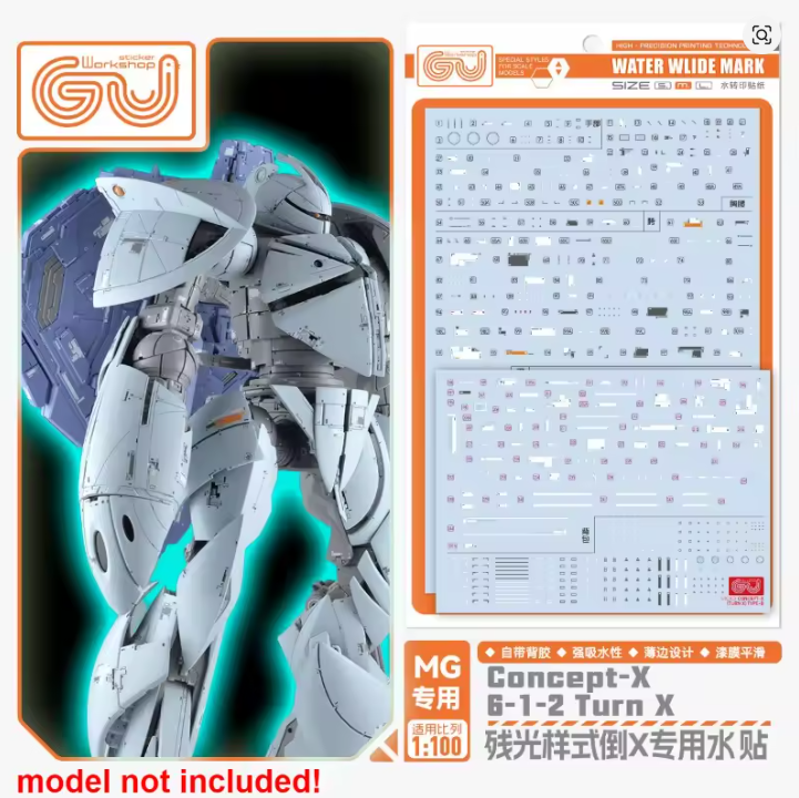 GUGU MG 1/100 Turn X Gundam Waterslide Decals