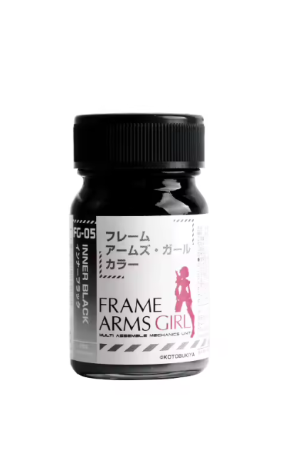 Gaia Notes FG-05 Inner Black [Frame Arms Series] 15 mL