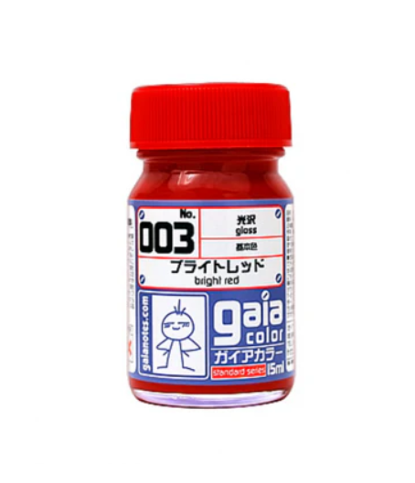 Gaia Color No. 003 Bright Red