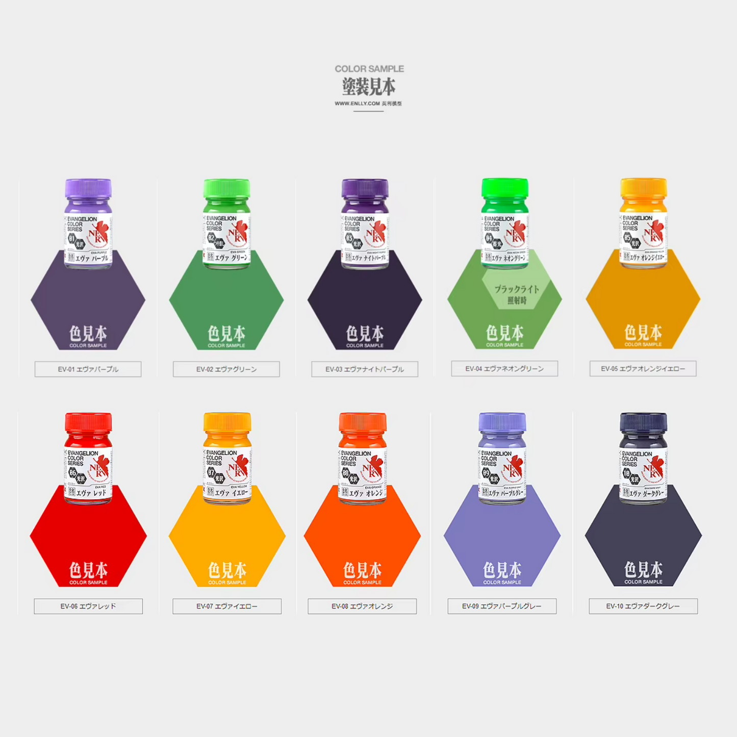 Gaia Notes EV-13 EVA Dark Purple