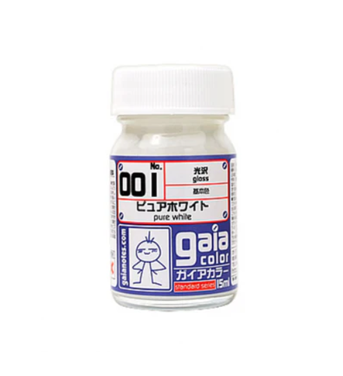 Gaia Color No. 001 Pure White