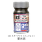 Gaia Farbe Nr. 123 Star Bright Duralumin