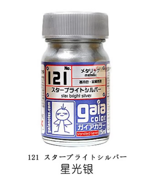 Gaia Color No. 121 Star Bright Silver