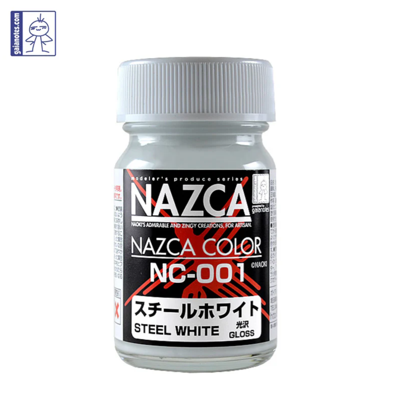 Gaia Nazca NC-001 Steel White