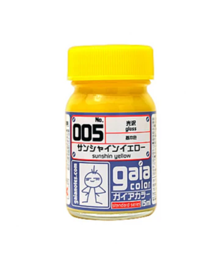 Gaia Color No. 005 Sunshine Yellow