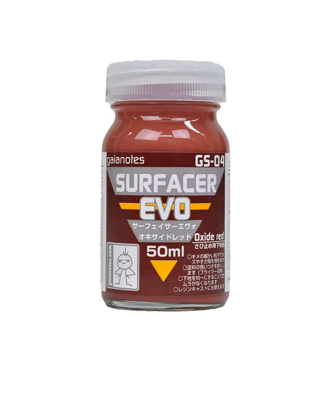 Gaianotes Surfacer EVO Series GS01-GS10