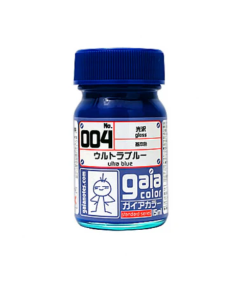 Gaia Color No. 004 Ultra Blue