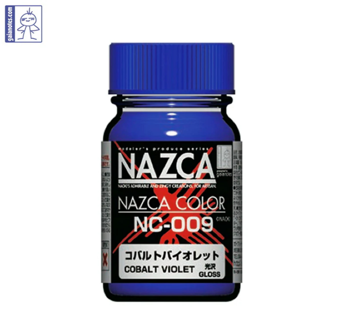 Gaia Nazca NC-009 Cobalt Violet