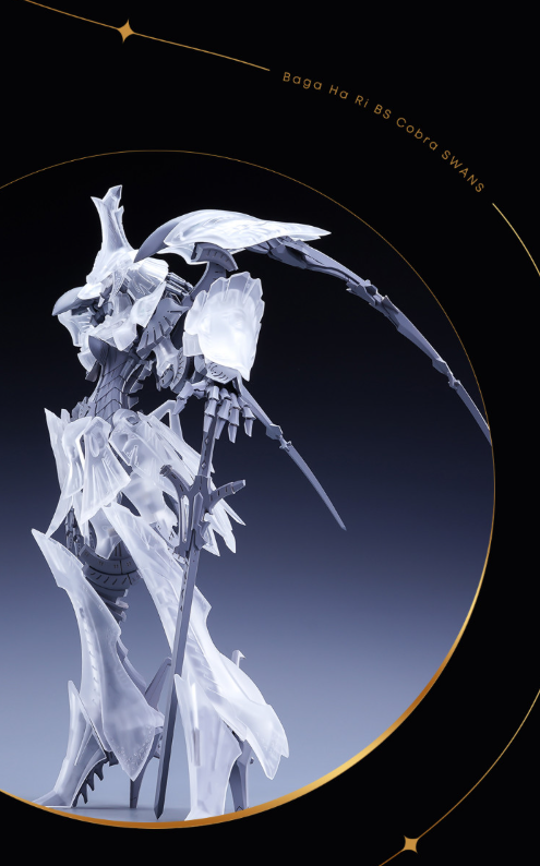 GHS 1/100 GTM Baga-Hari BS Cobra Swam ver.Refined Full Resin Kit