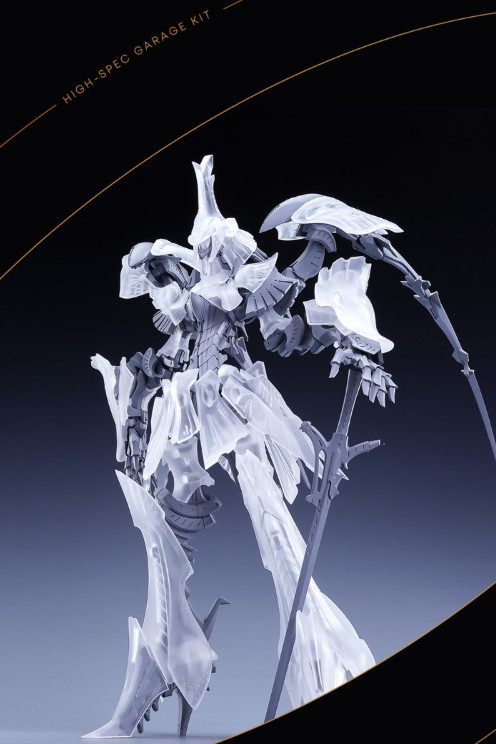 GHS 1/100 GTM Baga-Hari BS Cobra Swam ver.Refined Full Resin Kit