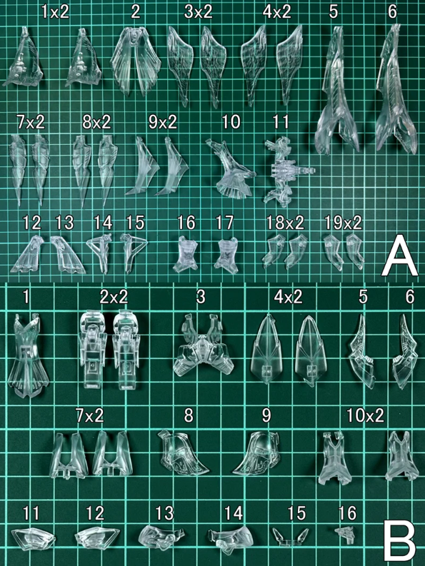 GHS 1/100 GTM Baga-Hari BS Cobra Swam ver.Refined Full Resin Kit