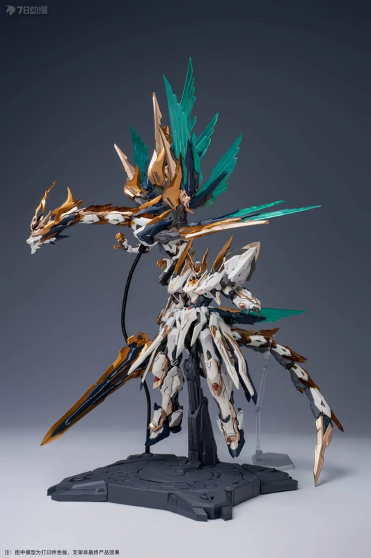 Going Shine Toys EMP-01 Emperor Huang & MC-01 Ying Long Set