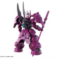 Bandai HG 1/144 Guels Dilanza