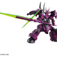 Bandai HG 1/144 Guels Dilanza