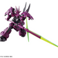 Bandai HG 1/144 Guels Dilanza