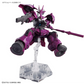 Bandai HG 1/144 Guels Dilanza