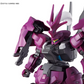 Bandai HG 1/144 Guels Dilanza