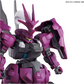 Bandai HG 1/144 Guels Dilanza