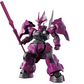 Bandai HG 1/144 Guels Dilanza