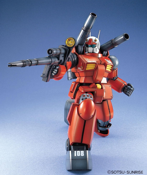 Bandai MG 1/100 RX-77-2 GunCannon 2.0