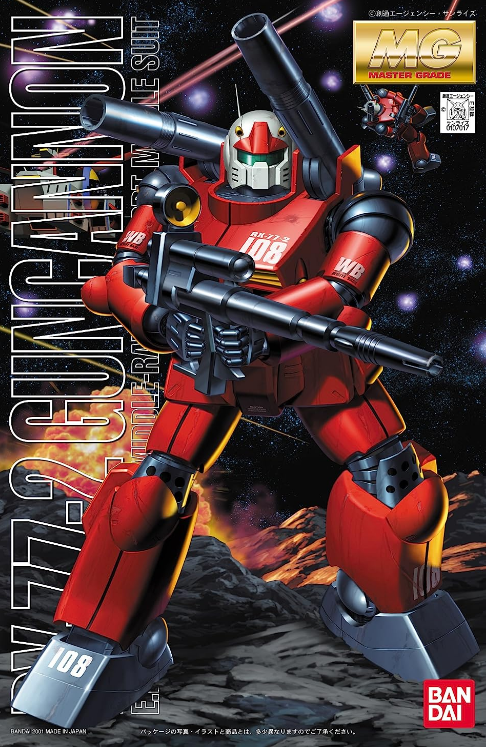 Bandai MG 1/100 RX-77-2 GunCannon 2.0